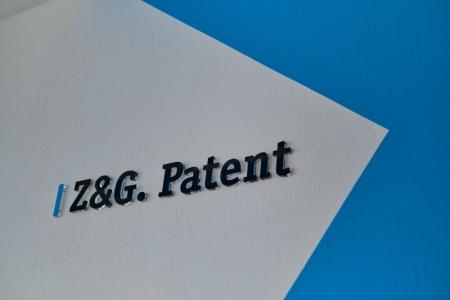 Фотография Z & G. Patent 0